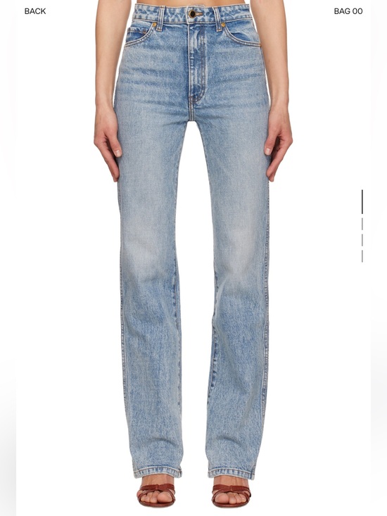KHAITE Denim - KHAITE Danielle Stretch Jeans